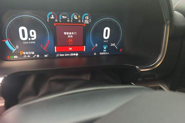 Used Ford F-150 Raptor 2023 3.5T Raptor Blaze Storm Special Edition Odometer Close Up