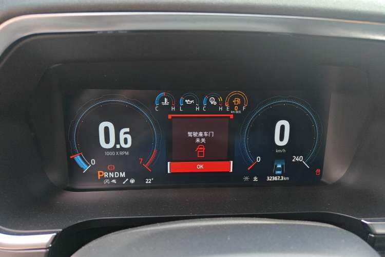 Used Ford F-150 Raptor 2023 3.5T Raptor Instrument Cluster