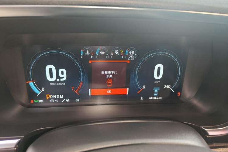 Used Ford F-150 Raptor 2023 3.5T Raptor Instrument Cluster