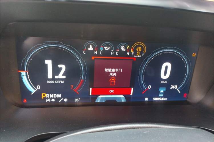 Used Ford F-150 Raptor 2023 3.5T Raptor Instrument Cluster