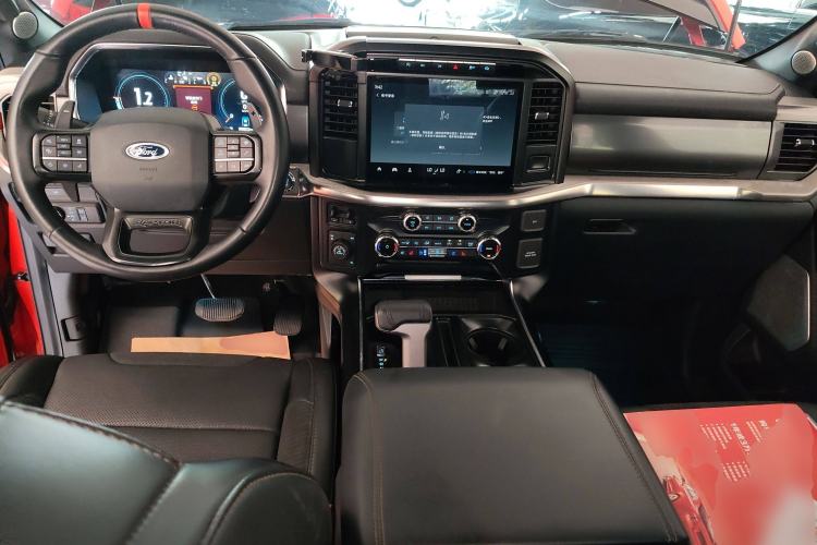 Used Ford F-150 Raptor 2023 3.5T Raptor Center Console