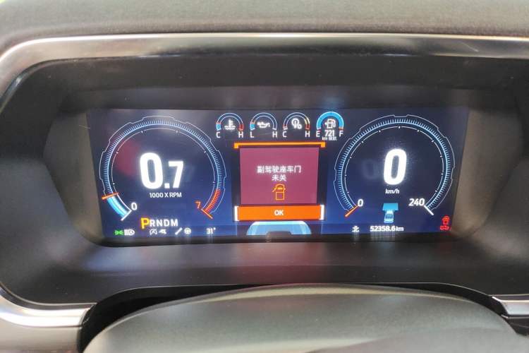 Used Ford F-150 Raptor 2023 3.5T Raptor Instrument Cluster