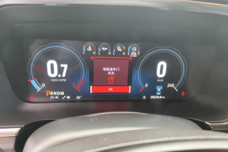 Used Ford F-150 Raptor 2023 3.5T Raptor Instrument Cluster