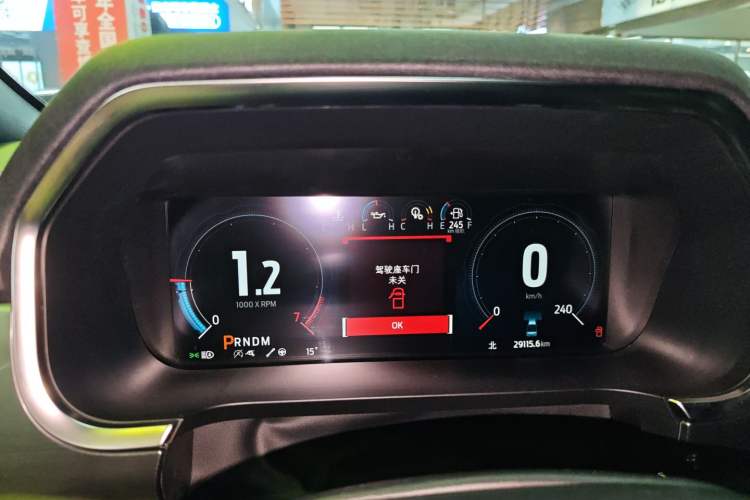 Used Ford F-150 Raptor 2023 3.5T Raptor Instrument Cluster