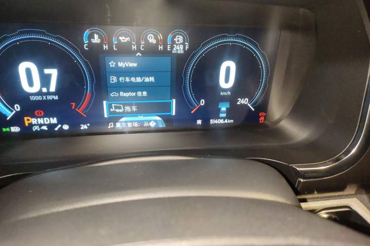 Used Ford F-150 Raptor 2023 3.5T Raptor Odometer Close Up