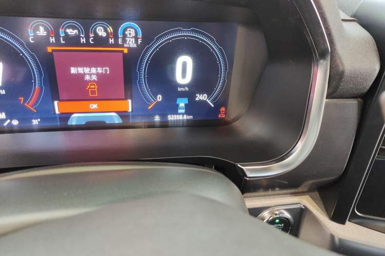Used Ford F-150 Raptor 2023 3.5T Raptor Odometer Close Up