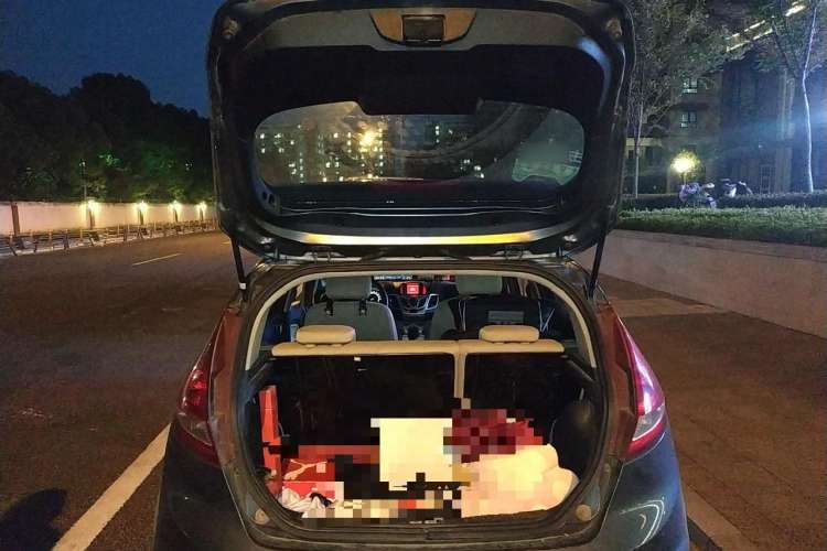 Used Ford Fiesta 2009 Hatchback 1.5L Automatic Fashion Edition Trunk