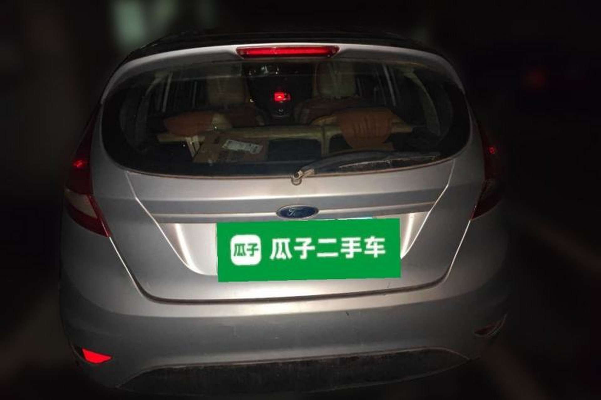 Used Ford Fiesta 2009 Hatchback 1.5L Manual Fashion Edition Rear