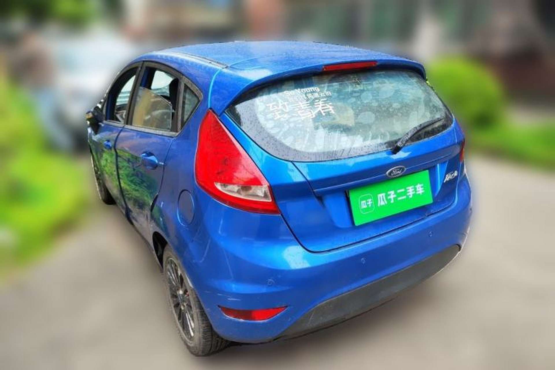 Used Ford Fiesta 2011 Hatchback 1.5L Automatic Fashion Edition Rear Left 45 Deg