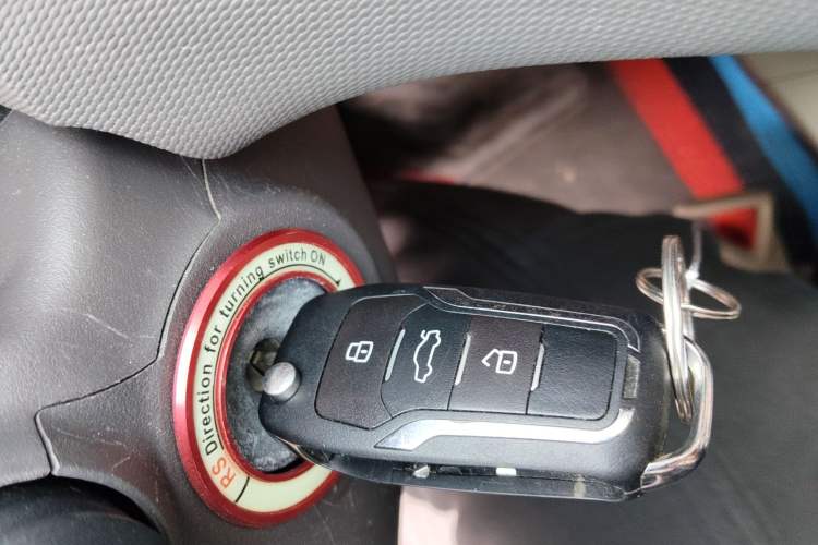 Used Ford Fiesta 2012 Hatchback 1.5L Manual Dynamic Limited Edition Vehicle Key