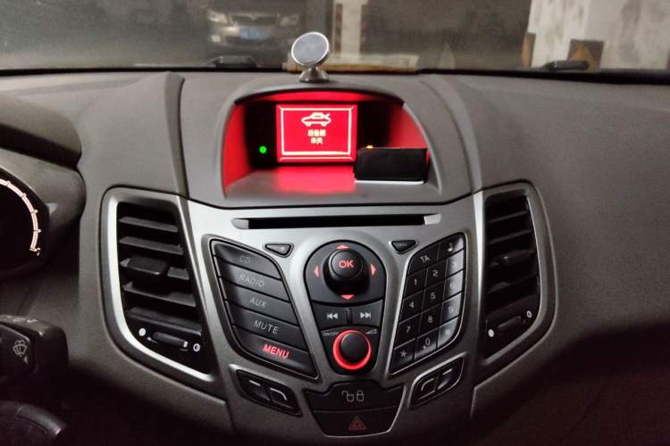 Used Ford Fiesta 2012 Hatchback 1.5L Automatic Dynamic Limited Edition Audio And AC Panel