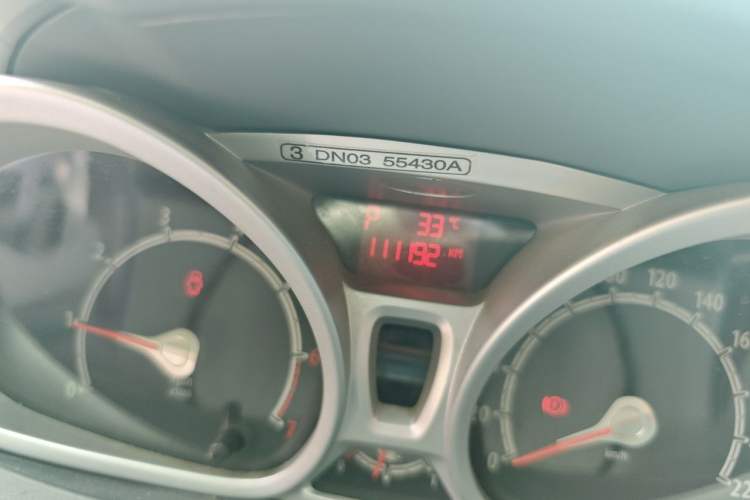 Used Ford Fiesta 2012 Hatchback 1.5L Automatic Dynamic Limited Edition Odometer Close Up