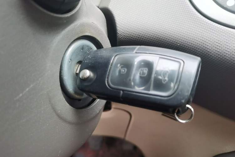Used Ford Fiesta 2012 Hatchback 1.5L Manual Dynamic Limited Edition Vehicle Key