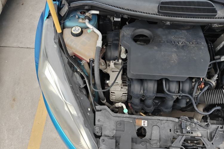 Used Ford Fiesta 2013 Hatchback 1.5L Automatic Prestige Model Engine Bay Right