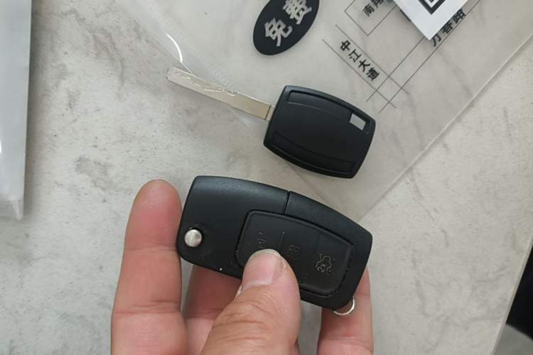 Used Ford Fiesta 2013 Hatchback 1.5L Automatic Fashion Edition Vehicle Key