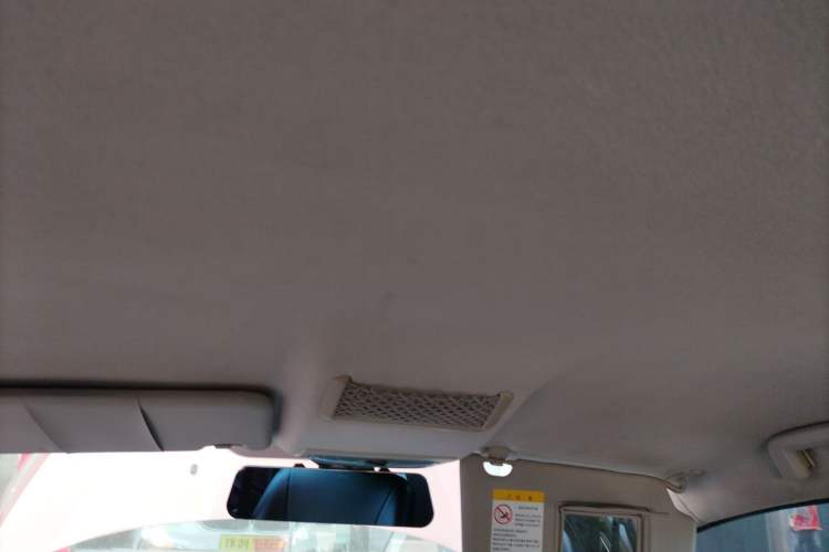 Used Ford Fiesta 2013 Hatchback 1.5L Automatic Fashion Edition Headliner