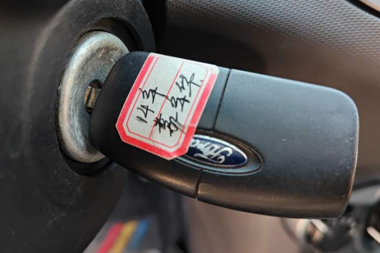 Used Ford Fiesta 2013 Hatchback 1.5L Automatic Fashion Edition Vehicle Key