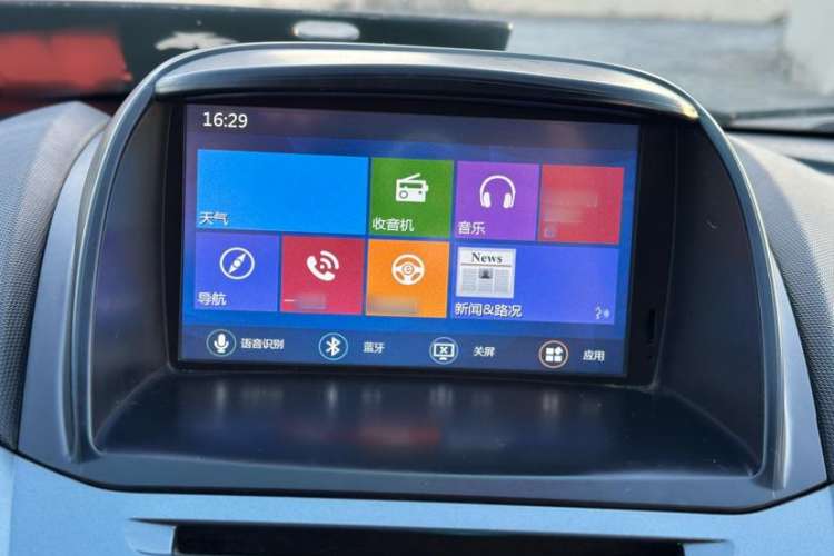 Used Ford Fiesta 2013 Hatchback 1.5L Automatic Fashion Edition Interior 6