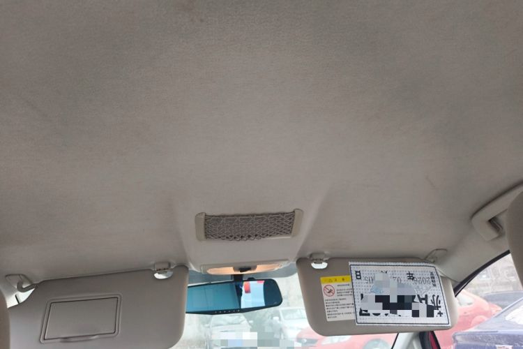 Used Ford Fiesta 2013 Sedan 1.5L Automatic Fashion Edition Headliner
