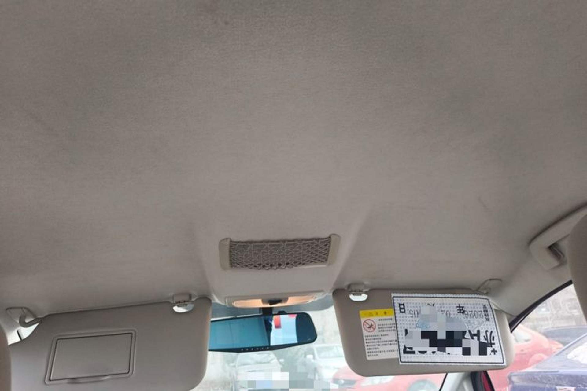 Used Ford Fiesta 2013 Sedan 1.5L Automatic Fashion Edition Headliner