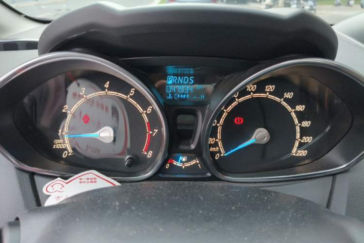 Used Ford Fiesta 2013 Hatchback 1.5L Automatic Fashion Edition Instrument Cluster