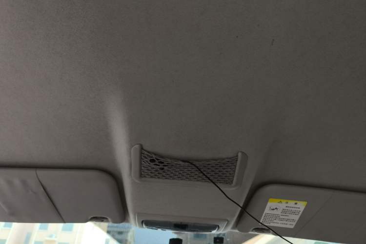 Used Ford Fiesta 2013 Sedan 1.5L Manual Fashion Edition Headliner