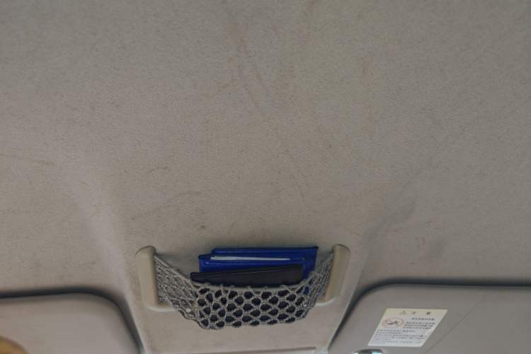 Used Ford Fiesta 2013 Sedan 1.5L Manual Fashion Edition Headliner