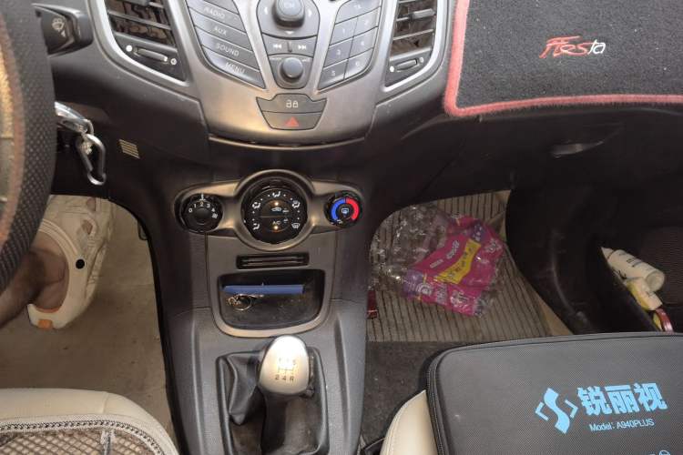 Used Ford Fiesta 2013 Hatchback 1.5L Manual Fashion Edition Gear Lever