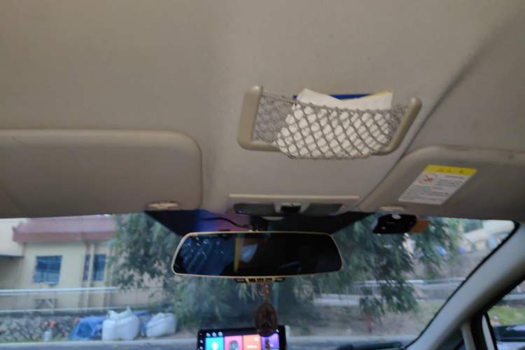 Used Ford Fiesta 2013 Sedan 1.5L Automatic Fashion Edition Headliner