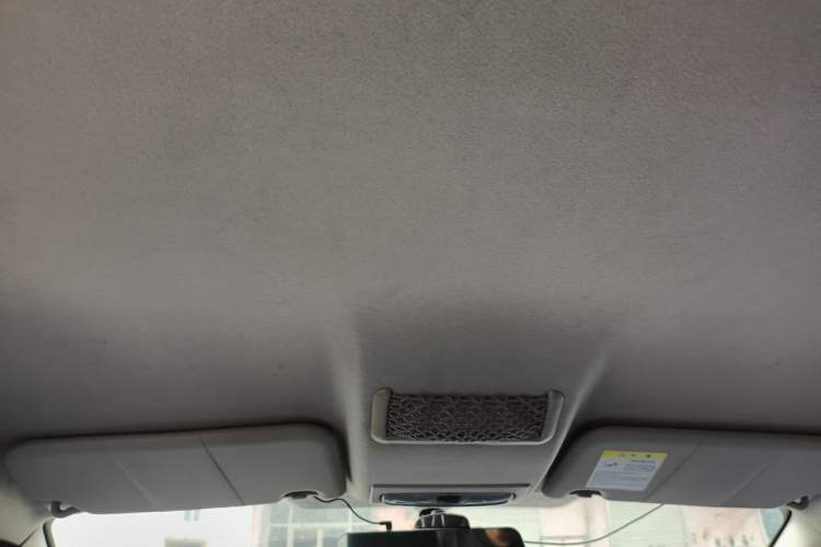 Used Ford Fiesta 2013 Hatchback 1.5L Manual Fashion Edition Headliner