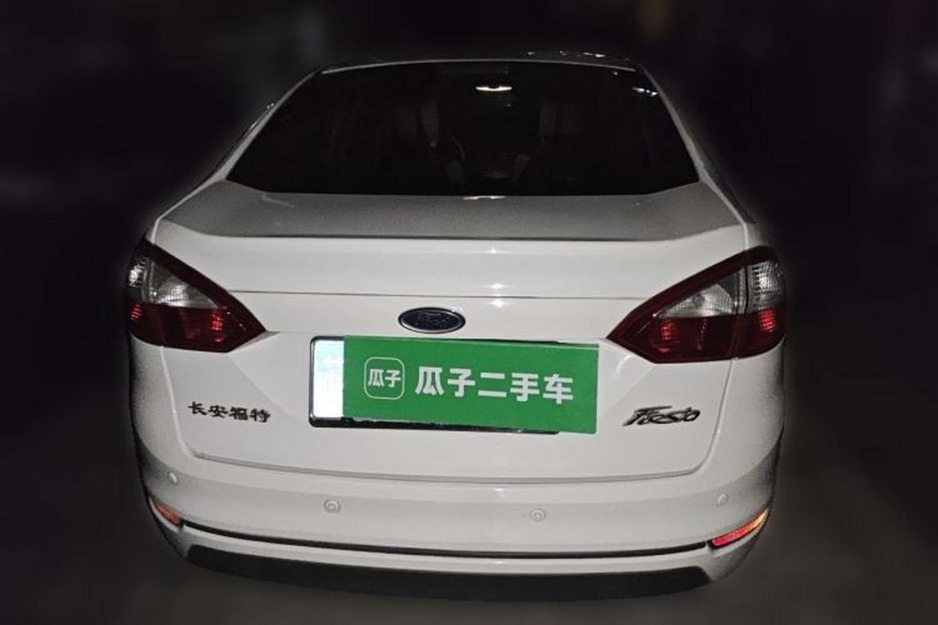Used Ford Fiesta 2013 Sedan 1.5L Manual Fashion Edition Rear