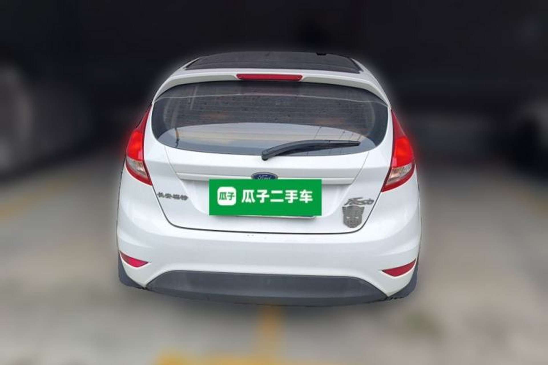 Used Ford Fiesta 2013 Hatchback 1.5L Manual Fashion Edition Rear
