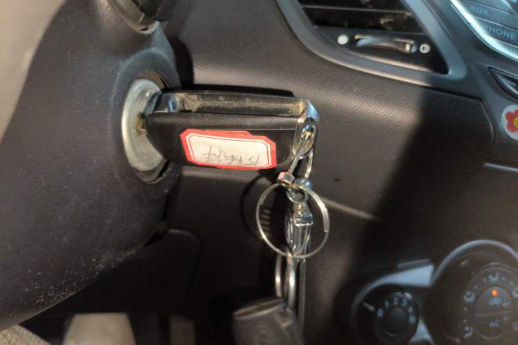 Used Ford Fiesta 2013 Hatchback 1.5L Automatic Fashion Edition Vehicle Key