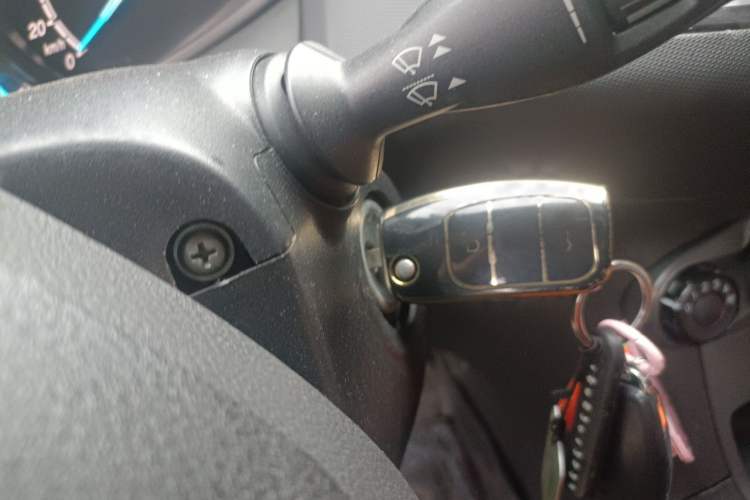 Used Ford Fiesta 2013 Hatchback 1.5L Manual Fashion Edition Vehicle Key