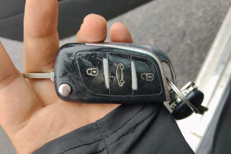 Used Ford Fiesta 2013 Sedan 1.5L Manual Fashion Edition Vehicle Key