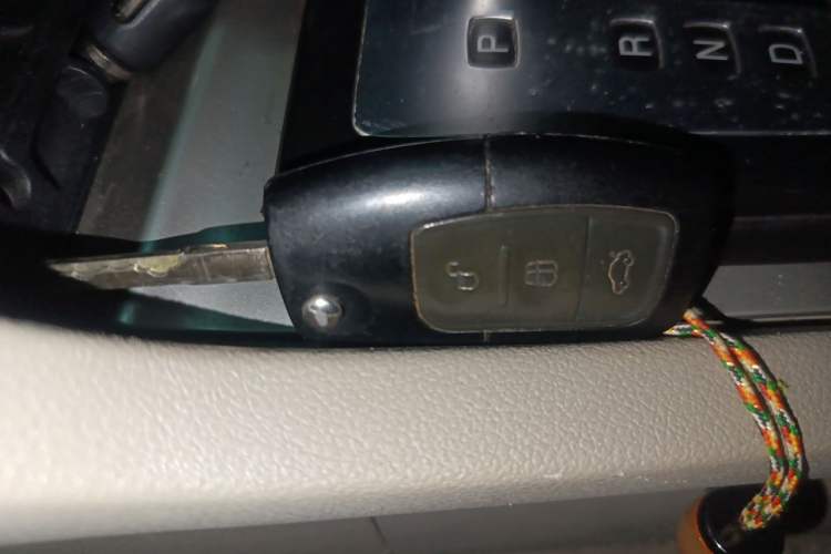 Used Ford Focus 2006 Hatchback 1.8L Automatic Fashion Edition Vehicle Key