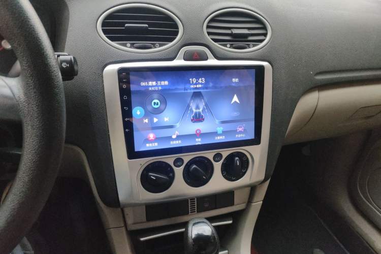 Used Ford Focus 2007 Hatchback 1.8L Automatic Fashion Edition Audio And AC Panel