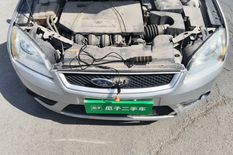 Used Ford Focus 2007 Hatchback 1.8L Automatic Fashion Edition Engine Bay