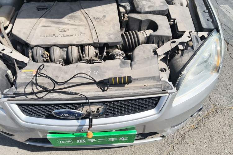 Used Ford Focus 2007 Hatchback 1.8L Automatic Fashion Edition Engine Bay Left
