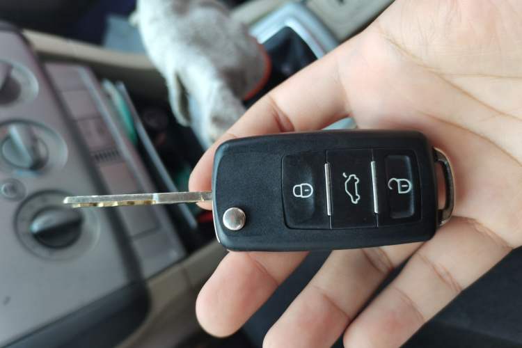 Used Ford Focus 2007 Sedan 1.8L Manual Comfort Model Vehicle Key