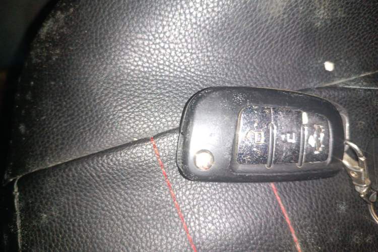 Used Ford Focus 2009 Hatchback 1.8L Manual Comfort Model Vehicle Key