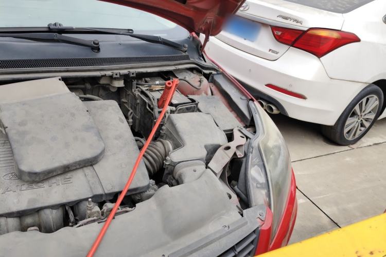 Used Ford Focus 2009 Hatchback 1.8L Automatic Fashion Edition Engine Bay Left
