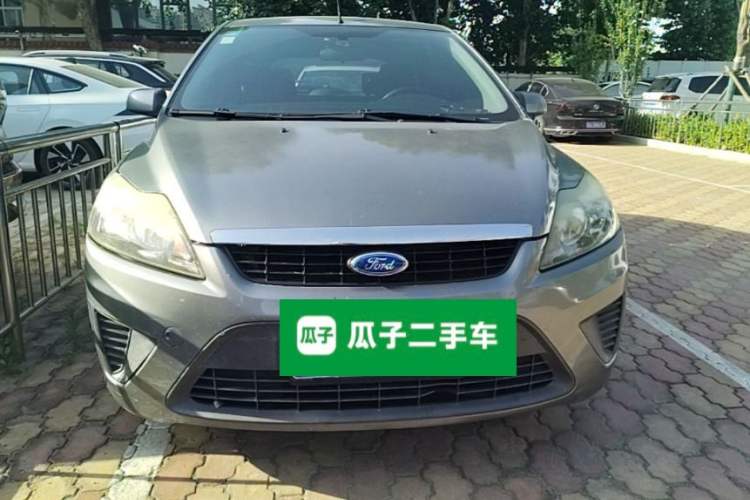 Used Ford Focus 2009 Hatchback 1.8L Manual Comfort Model Front
