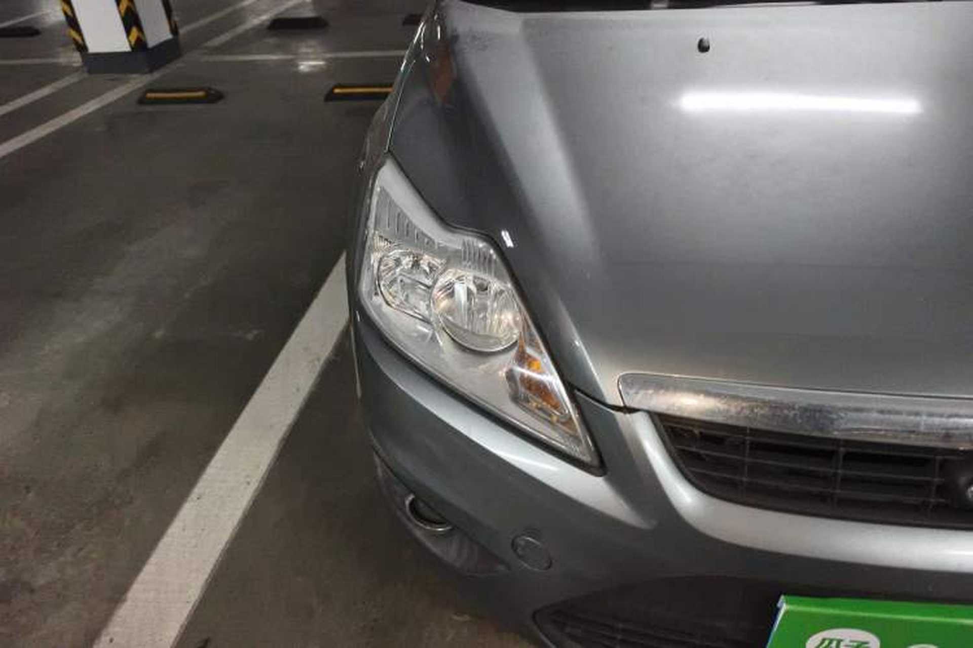 Used Ford Focus 2009 Sedan 1.8L Automatic Fashion Edition Right Front Headlight