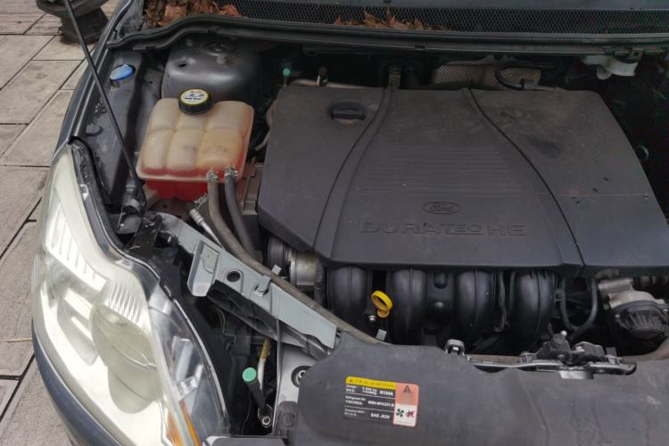 Used Ford Focus 2011 Sedan 1.8L Automatic Fashion Edition Engine Bay Right