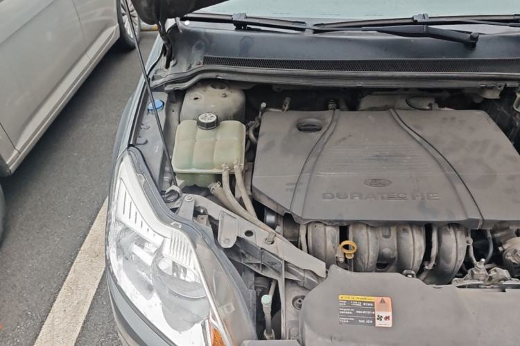 Used Ford Focus 2011 Sedan 1.8L Automatic Fashion Edition Engine Bay Right