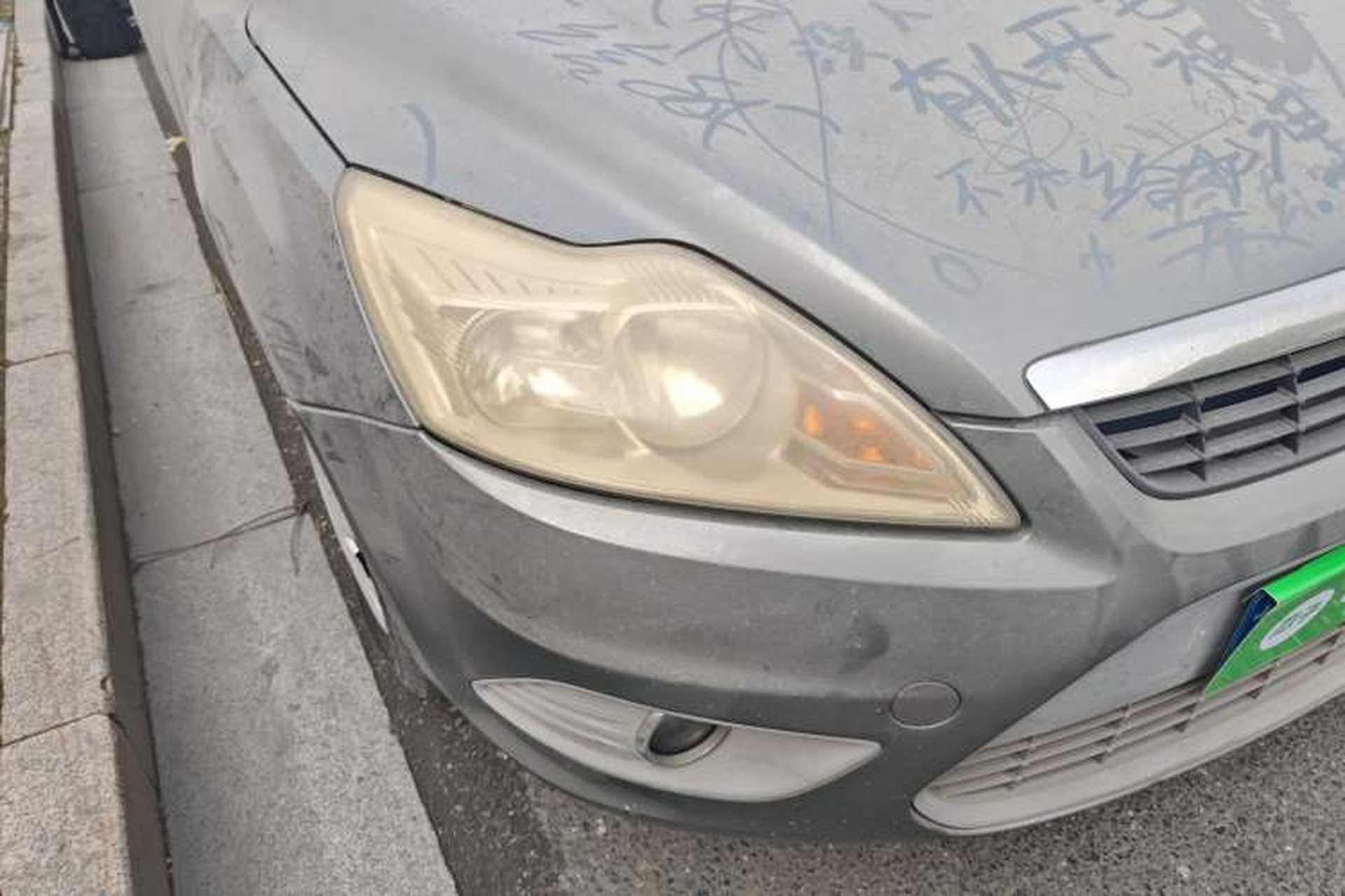 Used Ford Focus 2011 Sedan 1.8L Manual Classic Model Right Front Headlight