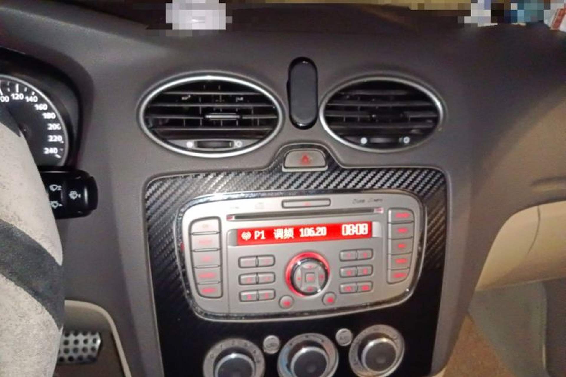 Used Ford Focus 2011 Hatchback 1.8L Automatic Fashion Edition Audio And AC Panel