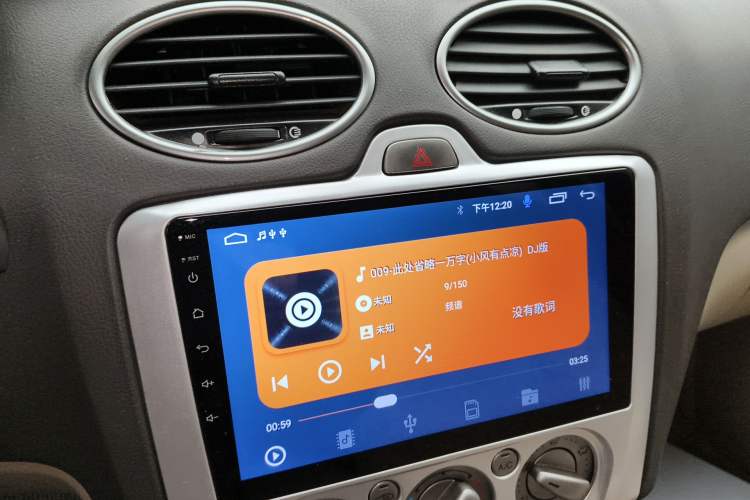 Used Ford Focus 2011 Sedan 1.8L Automatic Fashion Edition Audio And AC Panel