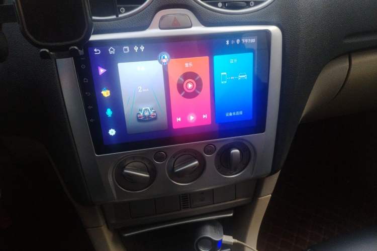 Used Ford Focus 2011 Sedan 1.8L Manual Comfort Model Audio And AC Panel